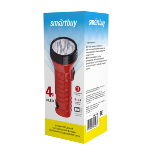Фонарь smartbuy sbf-93-r, красный, аккум-ный, 4led, 4v 0.5ah, зу 220v (1/160)