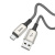 Кабель usb hoco x66 micro серый Кабель usb hoco x66 micro серый