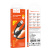 Кабель usb hoco x119 micro (2.4a) черный Кабель usb hoco x119 micro (2.4a) черный