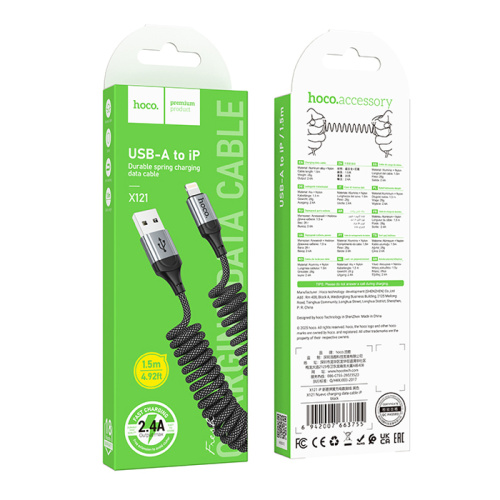 Кабель usb hoco x121 lightning (2.4a) черный 