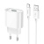 Сзу hoco c109a type-c (usb/qc3.0) белое Сзу hoco c109a type-c (usb/qc3.0) белое