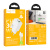 Сзу hoco n71 type-c to type-c (pd30w/qc3.0) белое Сзу hoco n71 type-c to type-c (pd30w/qc3.0) белое