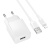 Сзу borofone bas71a (usb+lightning) белый Сзу borofone bas71a (usb+lightning) белый
