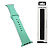 Ремешок marooke watchband силиконовый (42/44/45/49мм) светло-зеленый s