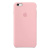 Чехол-силикон silicone case аналог для iphone 6g розовый Чехол-силикон silicone case аналог для iphone 6g розовый