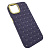 Чехол-силикон elite stars для iphone 13/14 фиолетовый