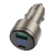 Азу hoco z57b usb/c (63w) серебристый Азу hoco z57b usb/c (63w) серебристый