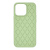 Чехол-крышка silicone case стеганый для iphone 13 pro зеленый Чехол-крышка silicone case стеганый для iphone 13 pro зеленый