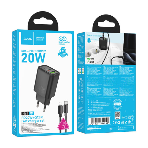 Сзу hoco n61 type-c to lightning (20w) черное