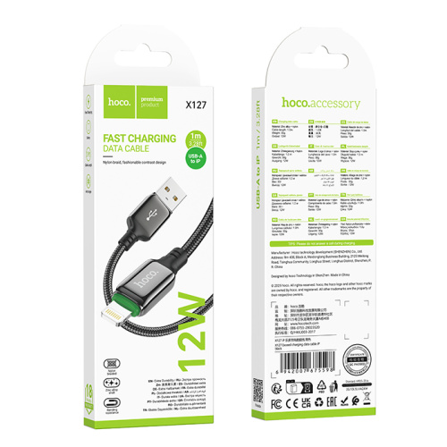 Кабель usb hoco x127 lightning черный 