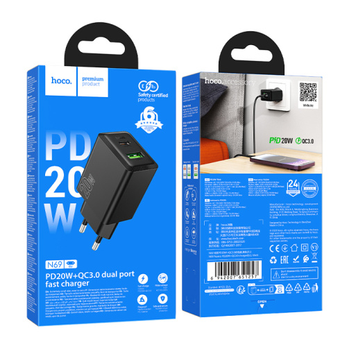 Сзу hoco n69 (usb-c/usb-a/pd20w+qc3.0) черное