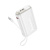 Пзу hoco j157 10000mah (pd20w/22.5w) белый Пзу hoco j157 10000mah (pd20w/22.5w) белый