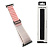 Ремешок marooke watchband альпийская петля (42/44/45/49мм) розово-бежевый