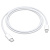 Кабель pd foxconn 100% lightning (a1703) белый 