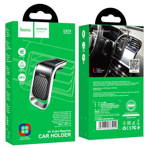 Автодержатель hoco ca74 car holder черно-серебристая