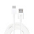 Кабель usb aaa type-c белый