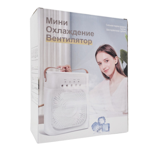 Вентилятор настольный с охлаждением 