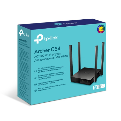 Роутер wi-fi tp-link archer c54