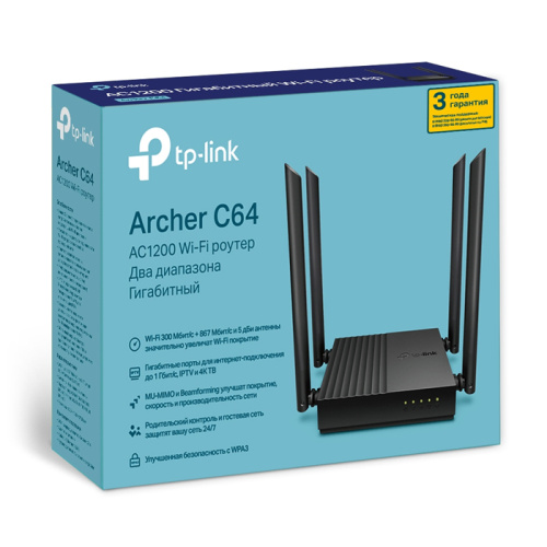 Роутер wi-fi tp-link archer c64
